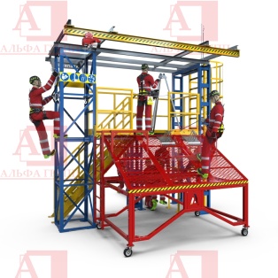 Учебно-тренировочные полигоны (комплексы) / 1 Серия УТП "АЛЬПИНИСТ" (БАЗОВЫЕ) Альпинист-01-03-4 Учебно-тренировочные полигоны (комплексы) / 1 Серия УТП "АЛЬПИНИСТ" (БАЗОВЫЕ) Альпинист-01-03-4