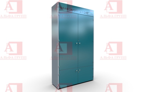Шкаф СИЗ "Альфа-2" (расцветка "СИБУР", цвет: водная синь, серый) из стали с полимерным покрытием для энергоустановок.