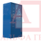 Шкаф СИЗ "Альфа-7" (расцветка "ГАЗПРОМ", цвет: голубой) из стали с полимерным покрытием для энергоустановок.