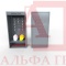 Шкаф СИЗ "Альфа-7" (расцветка "СТАНДАРТ", цвет: cерый) из стали с полимерным покрытием для энергоустановок.